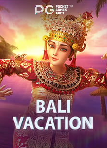 แนะนำ mahjong ways 2 pg slot เกมสล็อตค่าย Jili